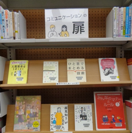 YA5月6月展示写真
