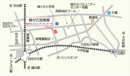 緑が丘図書館の地図