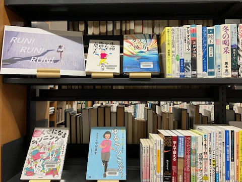 10月一般テーマ展示